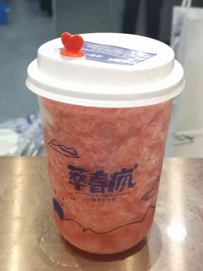 萃春疯(师院店)-"还不错,就是有点喝不完.我点了一桶