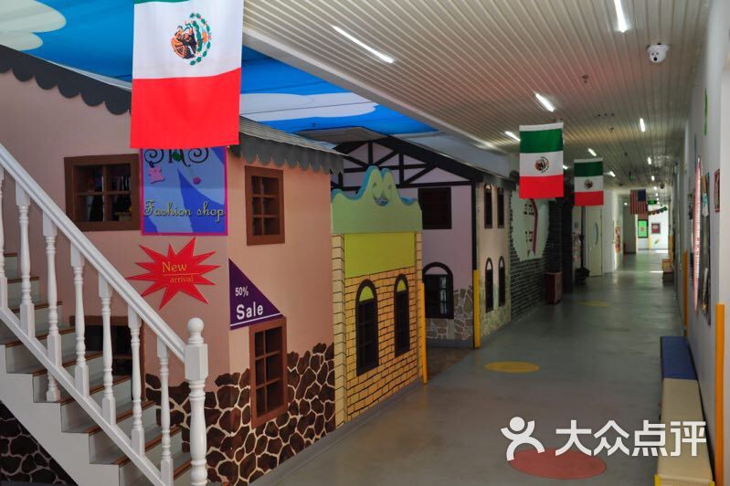 尚慧国际幼儿园