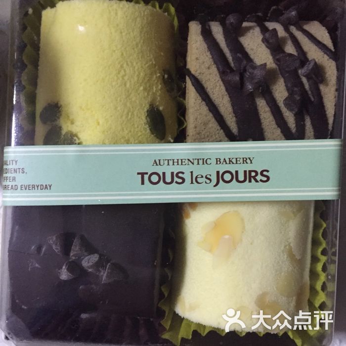 tous les jours