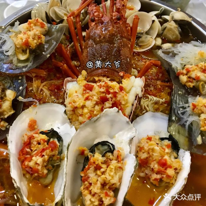 海味鲜海鲜大咖(麦地店)大龙虾海鲜小咖图片 - 第28张