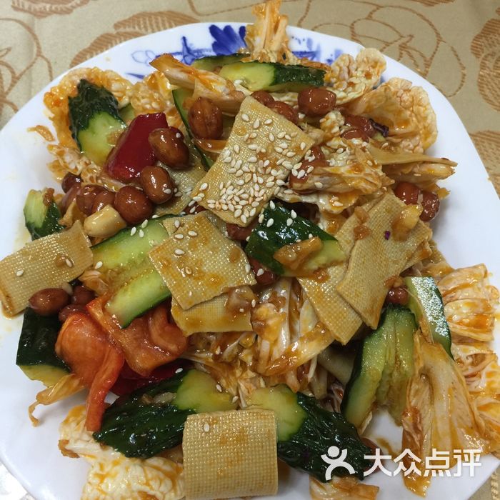 金房子水饺城图片-北京鲁菜-大众点评网