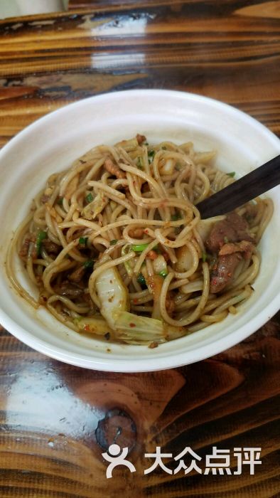 玖佰碗米粉(信州区店)-图片-上饶美食