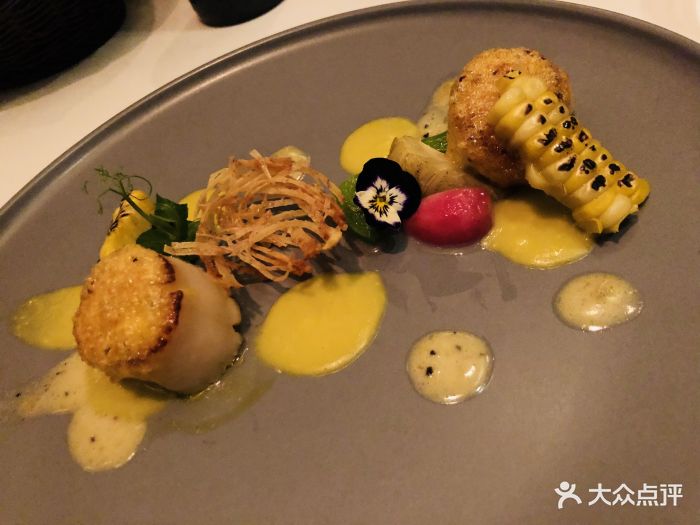 amuse bouche restaurant图片 - 第32张