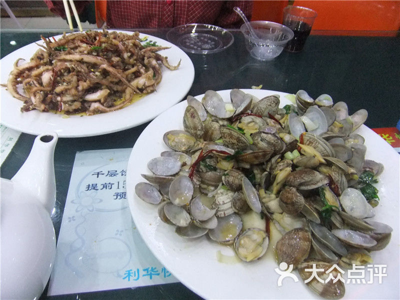 快餐菜谱_快餐盒饭图片大全_海鲜快餐