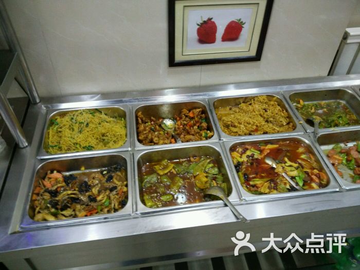 天添品12元自助快餐图片 第2张