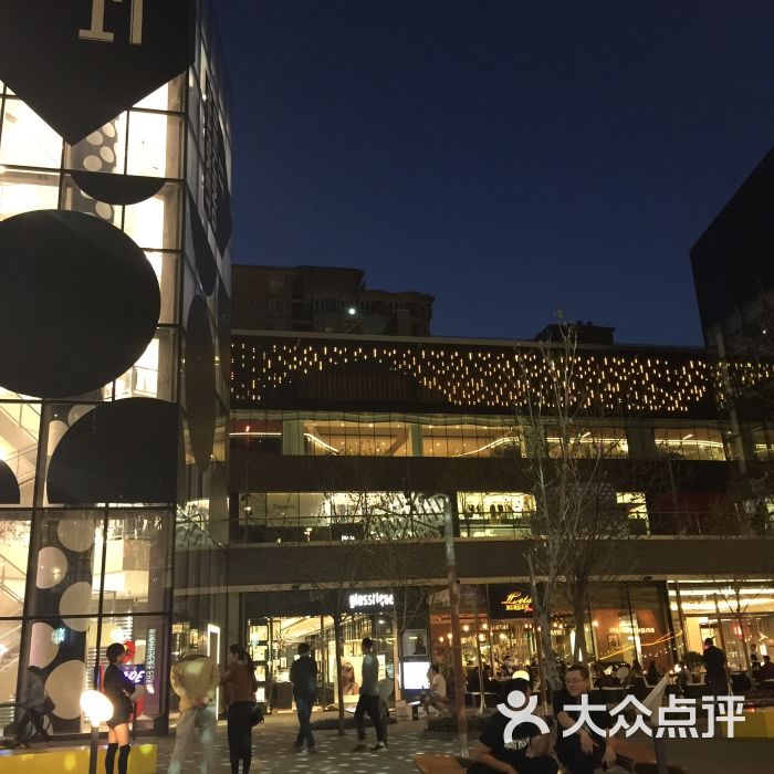 星巴克(三里屯太古里北区店)图片 - 第1226张