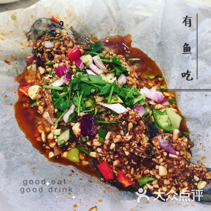 有鱼吃(银石广场店)图片 - 第7张