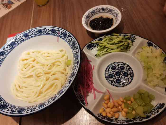 方砖厂69号炸酱面(南锣鼓巷店)