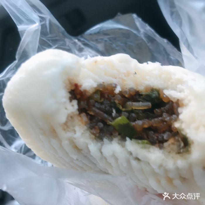 牛肉粉丝包