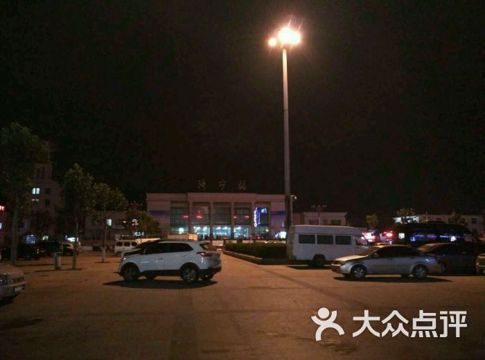 济宁火车站图片 - 第2张