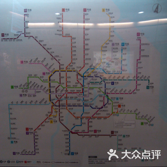 中山北路-地铁站图片