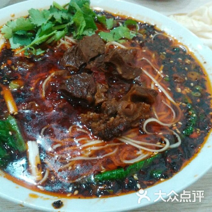 内江牛肉面图片-北京小吃快餐-大众点评网