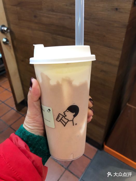 芋泥波波茶2.