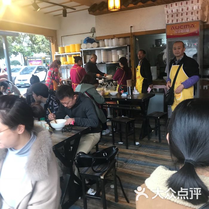 崇州荞面铺盖面图片-北京小吃快餐-大众点评网