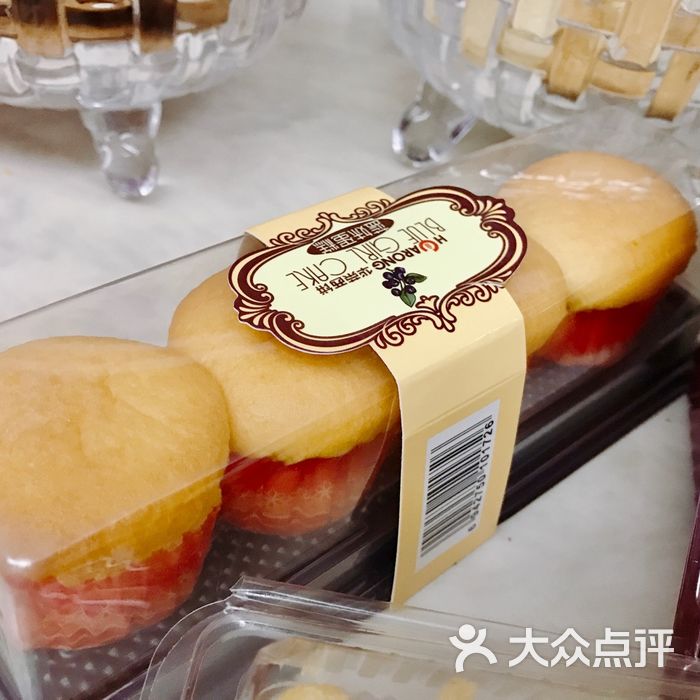 华荣西饼屋
