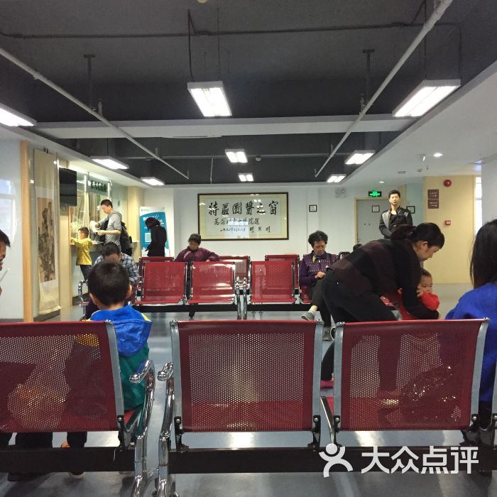 深圳市中医院第一门诊部-图片-深圳医疗健康