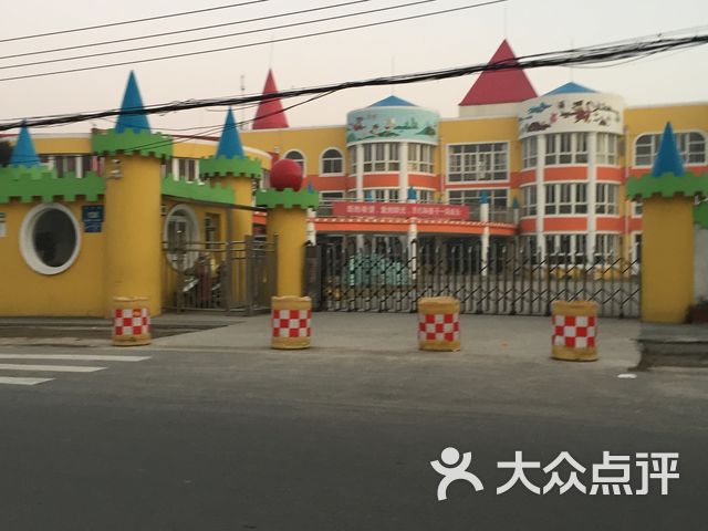 久扬艺术幼儿园(西湖路)课程_价格_简介_怎么样-扬州学习培训-大众