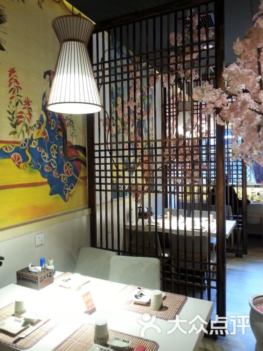 池田屋海鲜酒肆-图片