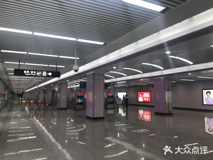 三元坊(地铁站)图片