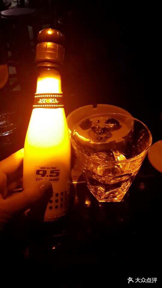 义聚永1326酒吧