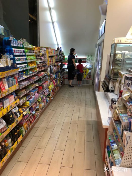 全家便利店(北京路店)店内环境图片 - 第5张