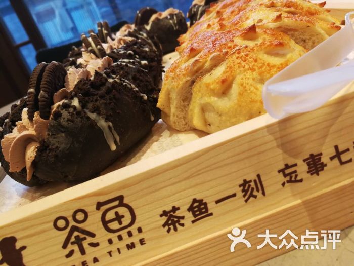 茶鱼(前门店)图片 第62张