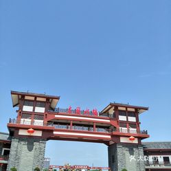 木兰水镇旅游景区