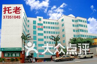 广州外科医院排名_广州南方医院外科大楼(3)