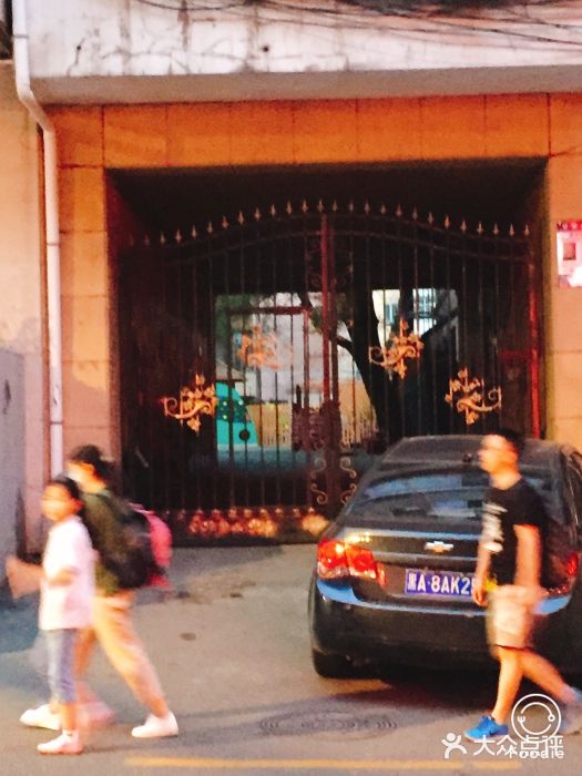 幼儿师范附属幼儿园-图片-哈尔滨学习培训-大众点评网