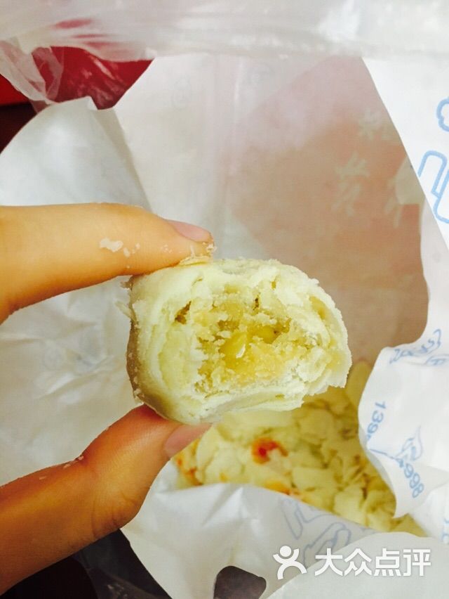 石灰窑健民食品店图片 - 第8张
