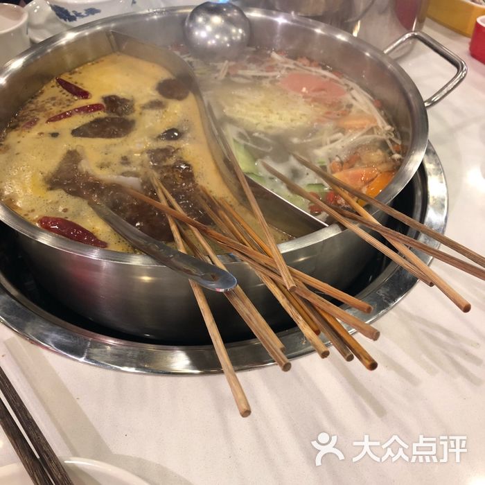 串串龙重庆串串火锅