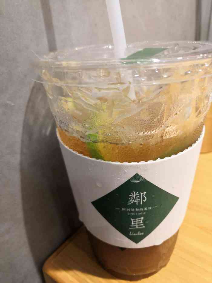 邻里·手打柠檬茶(宝安海雅店)