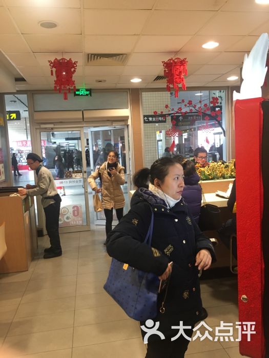 麦当劳(曹杨路轻轨店)图片 - 第165张