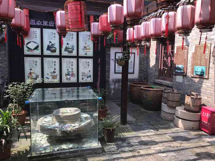 泉水豆腐博物馆(百花洲店)-"强烈推荐,豆浆闻着一点豆腥味都没有,特别