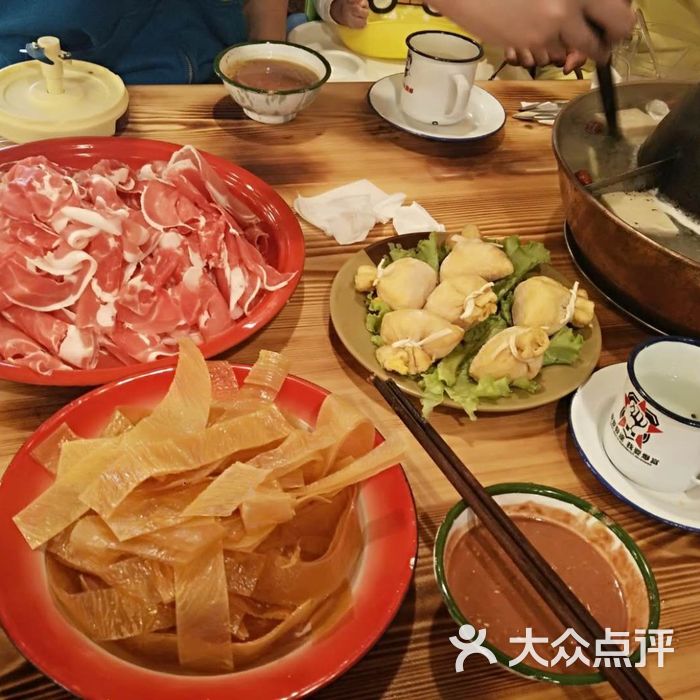 北京老胡同铜锅涮肉图片-北京老北京火锅-大众点评网