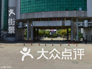 江西现代技师学院 电话,地址,图片,营业时间-南