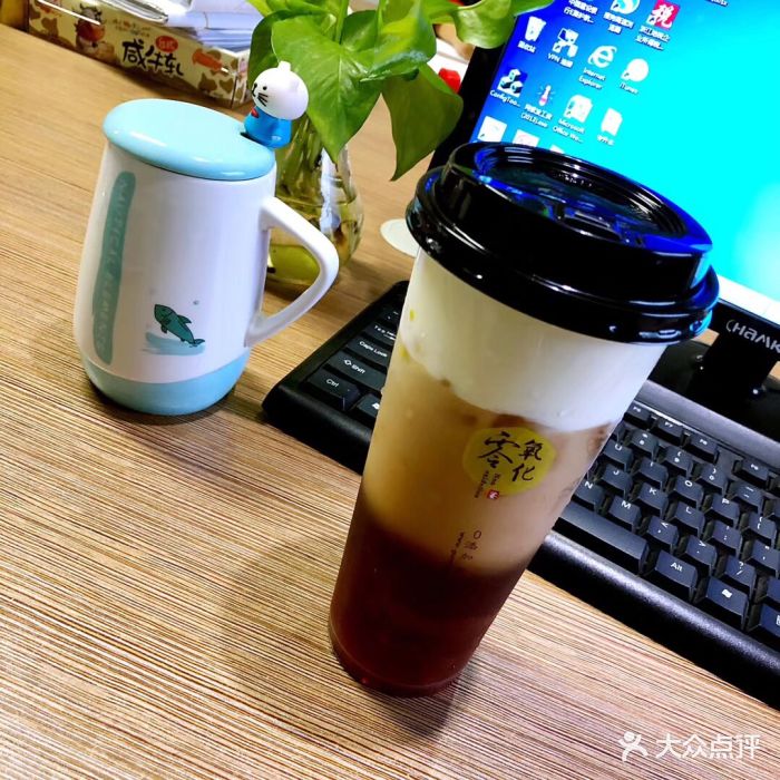 古茗奶茶(温迪路店)图片 - 第3张