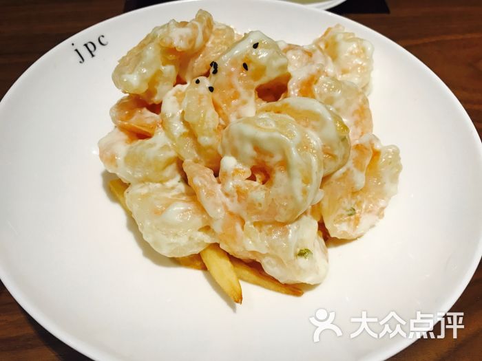 青芥虾