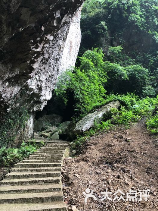 明岩古寺-图片-天台县周边游-大众点评网