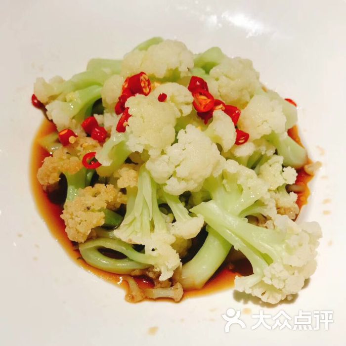 水中天茶十食(高新店)凉拌菜花图片 - 第7张