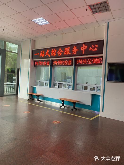 南昌大学第四附属医院图片