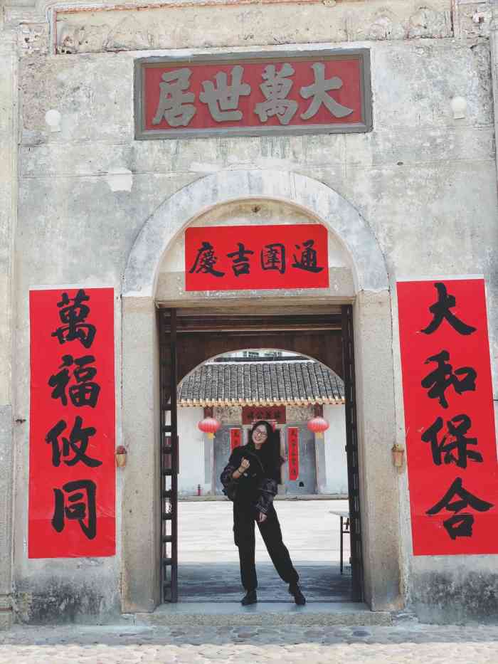 -大众点评移动版