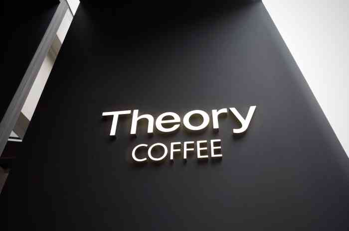 theorycoffee希尔瑞咖啡(青浦奥莱店)-"在奥特莱斯星巴克咖啡附近 二