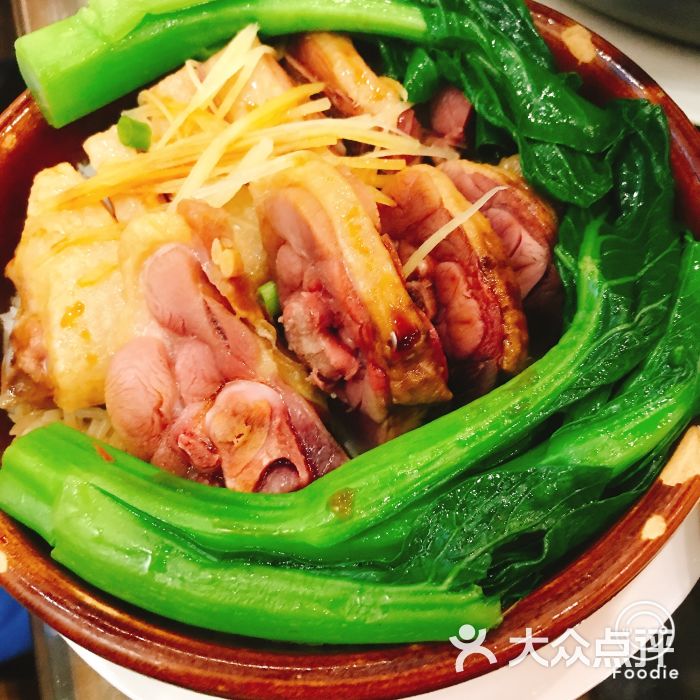 十二少(水围店)腊鸭肶饭图片 - 第862张