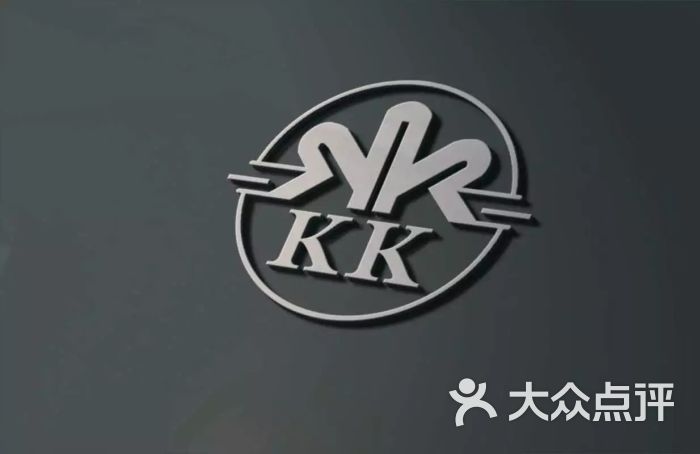 kk舞蹈培训中心logo图片 - 第121张