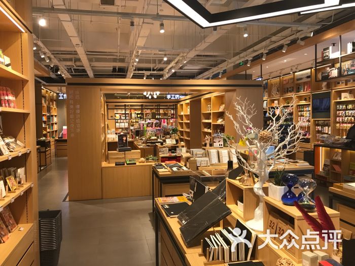 晨光生活馆(绿地正大乐城店)图片 - 第8张