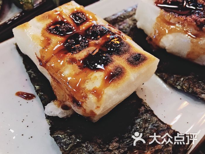 日式烤年糕