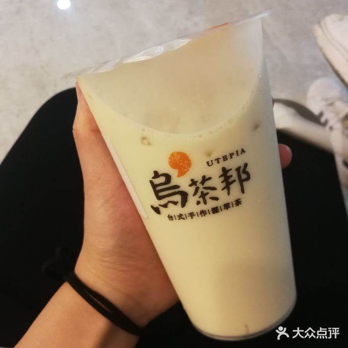 轻焙乌龙鲜奶茶