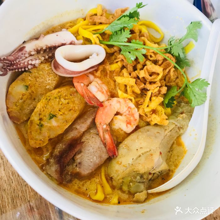 泰北咖喱面