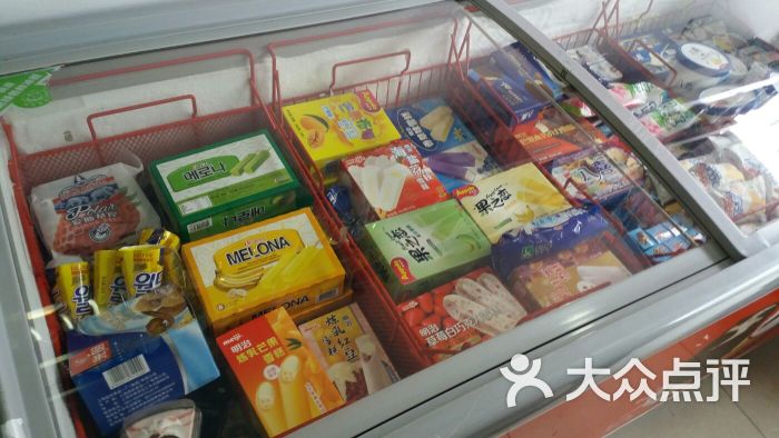 和路雪(家旺冷饮批发店)图片 第1张